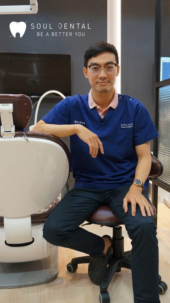 治療團隊 首爾牙醫診所soul Dental Clinic 台南市安平區文平路374號06 2980567